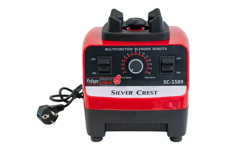 Unleash the Power 2 in 1 Amazing Silver Crest Blender & Grinder