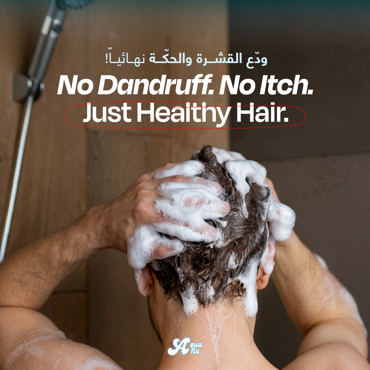 HydarIQ Smart Shower Head – Healthier Skin & Softer Hair